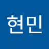 김*민