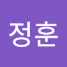 이*훈