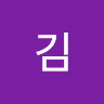김페*난도