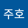 이*호