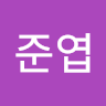 김*엽