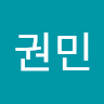 전*민
