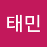 문*민