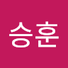 양*훈