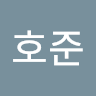지*준