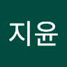 정*윤