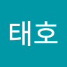 김*호