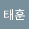 우*훈