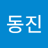 김*진