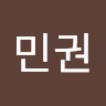강*권