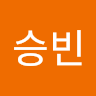 용*빈