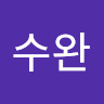 김*완