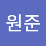 최*준