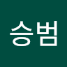 홍*범