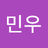 김*우