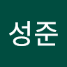 허*준
