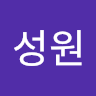 김*원