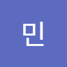 민트**피자