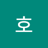 아호