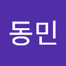 박*민