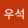 최*석