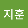 장*훈