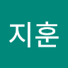 김*훈