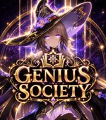 Genius Society