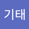 박*태