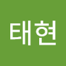 김*현