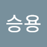 이*용