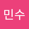 최*수