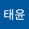김*윤