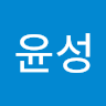 김*성