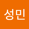 장*민