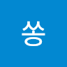 쏭**잉