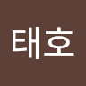 손*호