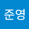 박*영
