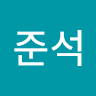 이*석