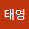 박*영
