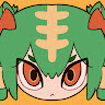 유**행