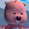 엄*식