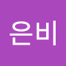강*비