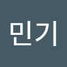 김*기