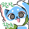 파푸
