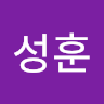 정*훈