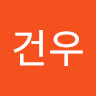 남*우