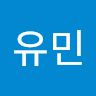 최*민