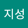 박*성