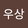 조*상